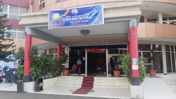 Benmas Hotel,West Gojam>>Bahir Dar,4 star