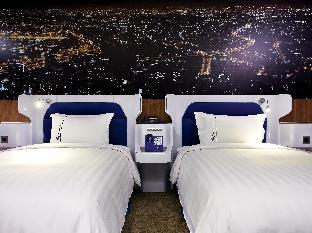 Airline Lnn Green Park Way,Taichung>>Central,4 star