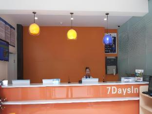 7 days inn chengdu shuangliu international airport