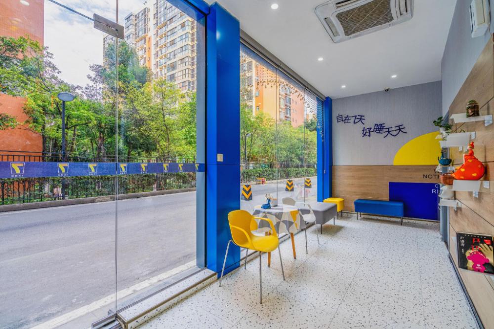 7 days inn chengdu shuangliu international airport