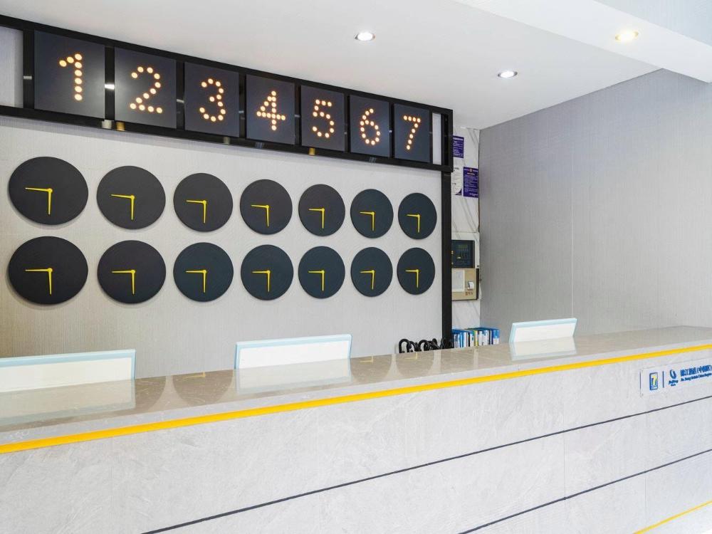7 days inn chengdu shuangliu international airport