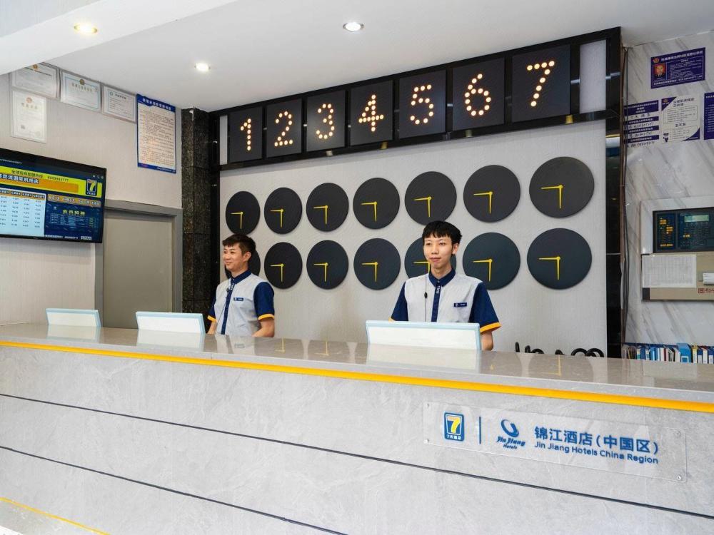 7 days inn chengdu shuangliu international airport