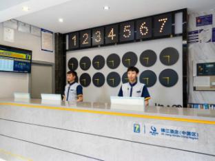 7 days inn chengdu shuangliu international airport