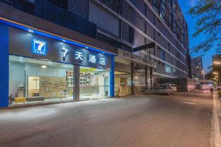 7 days inn chengdu shuangliu international airport
