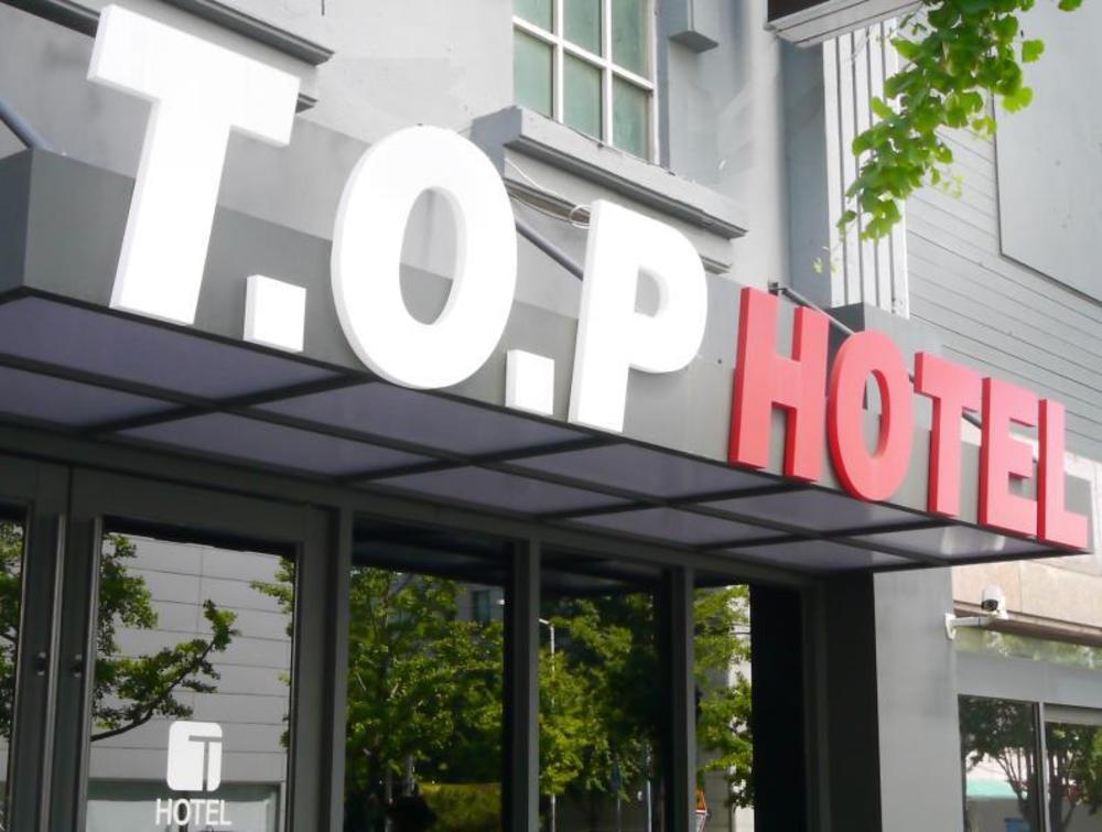 hotel top daegu