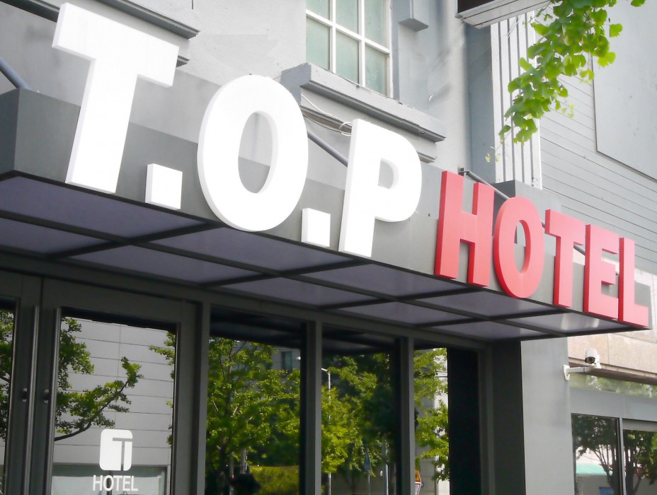 hotel top daegu