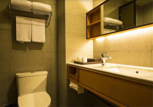 ji hotel panjin railway station