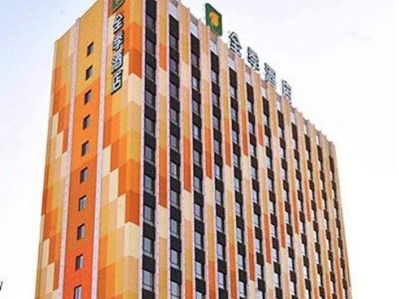 ji hotel panjin railway station