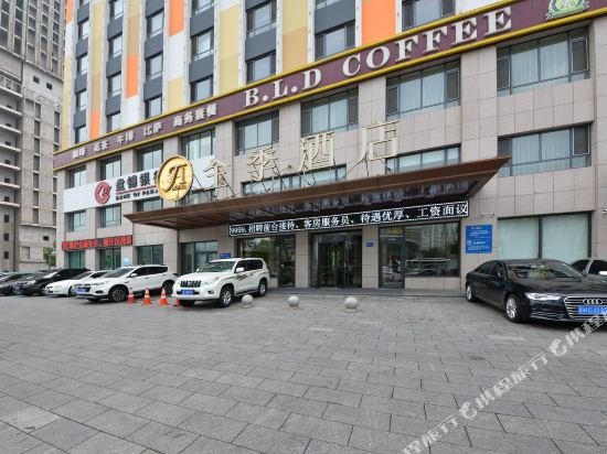 ji hotel panjin railway station