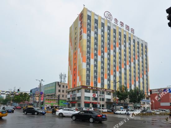 ji hotel panjin railway station