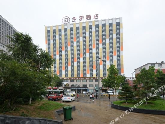 ji hotel panjin railway station