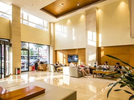 ji hotel panjin railway station