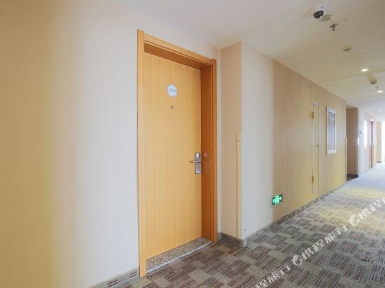 ji hotel panjin railway station