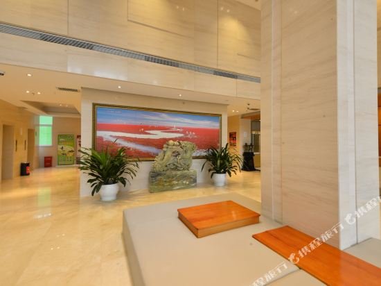 ji hotel panjin railway station