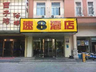 shanghai