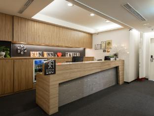 fun inn taipei hostel