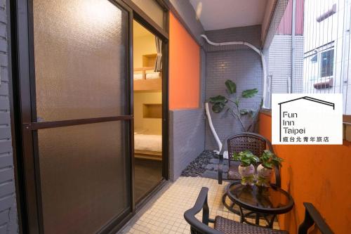 fun inn taipei hostel