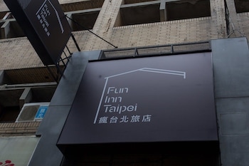 fun inn taipei hostel