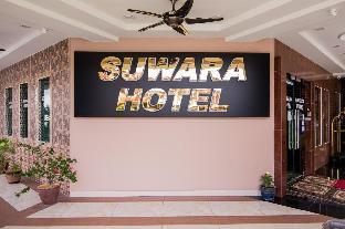suwara hotel