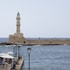 chania