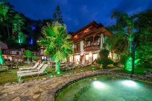 iskelem otel
