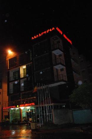 addis amba hotel