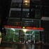 addis amba hotel