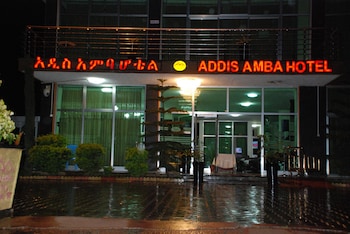 Addis Amba Hotel,West Gojam>>Bahir Dar,3 star