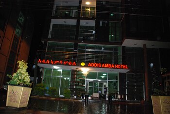 Addis Amba Hotel,West Gojam>>Bahir Dar,3 star