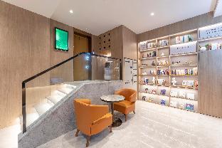 hanting hotel lianyungang xugou seafood city