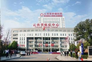 ji hotel kunming biji plaza