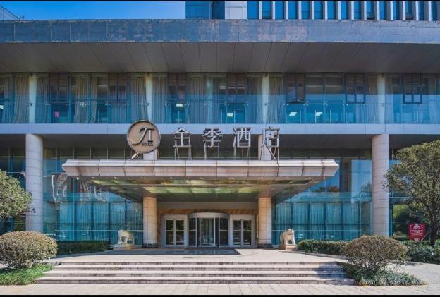 ji hotel kunming biji plaza