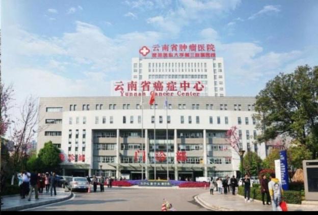 ji hotel kunming biji plaza