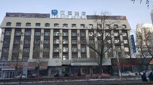 hanting hotel jiamusi jiefang road