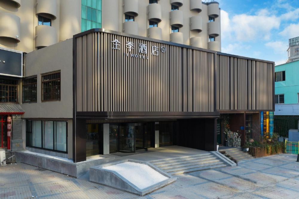 ji hotel huaian wanda plaza jiankang east road