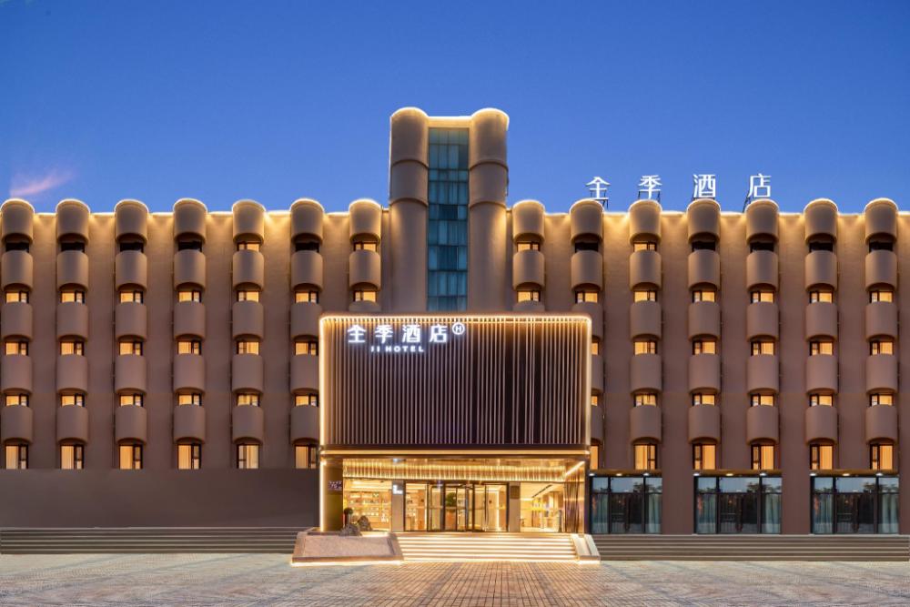 ji hotel huaian wanda plaza jiankang east road