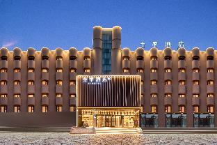 ji hotel huaian wanda plaza jiankang east road