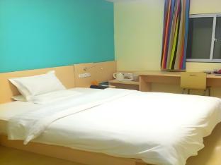 7days inn dushu lake industrial park