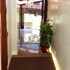 apart hotel jardim