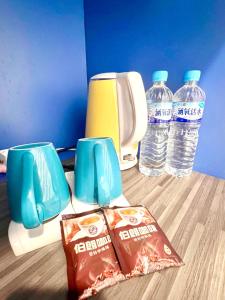 ming jun holiday inn