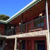 manakin lodge monteverde