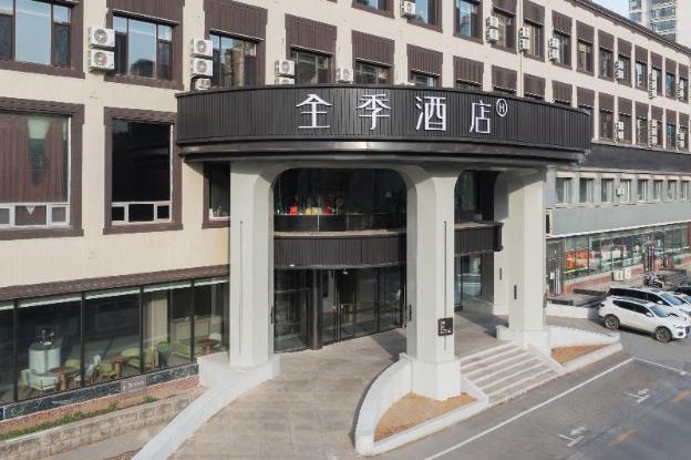 ji hotel liaoyang xinyun street