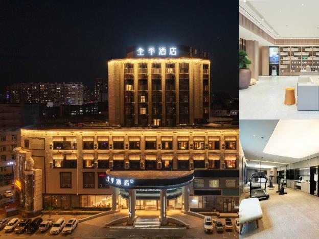 ji hotel liaoyang xinyun street