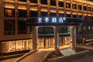 ji hotel liaoyang xinyun street