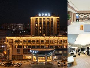 ji hotel liaoyang xinyun street