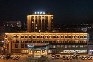 ji hotel liaoyang xinyun street