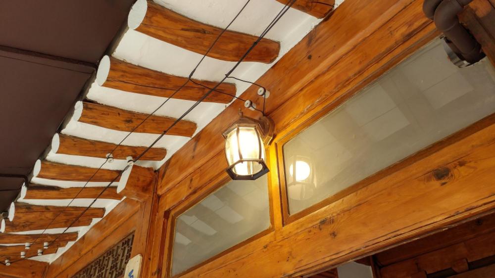 so hyeon dang hanok guesthouse