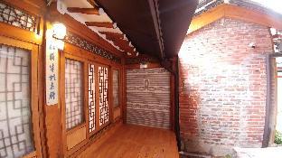 so hyeon dang hanok guesthouse