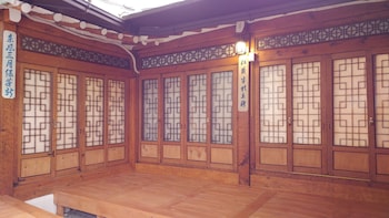 so hyeon dang hanok guesthouse