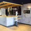 ibis budget cherbourg la glacerie